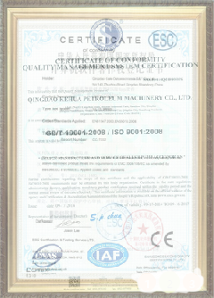 兰坪游览路线规划示例