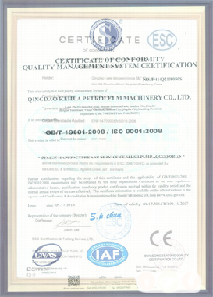 兰坪智慧导览界面示例